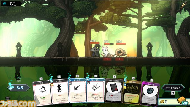 『デックランド』韓国の昔話&伝承を元にしたすごろくデッキ構築型ローグライト、PC版アーリーアクセスが3/23より開始