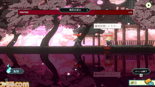 『デックランド』韓国の昔話&伝承を元にしたすごろくデッキ構築型ローグライト、PC版アーリーアクセスが3/23より開始