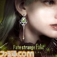 『Fate/strange Fake』のピアス、イヤリング発表。リチャードI世（セイバー）、ギルガメッシュ（アーチャー）、エルキドゥ（ランサー）の3種類。MAYLAの新作