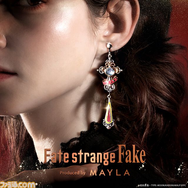 『Fate/strange Fake』のピアス、イヤリング発表。リチャードI世（セイバー）、ギルガメッシュ（アーチャー）、エルキドゥ（ランサー）の3種類。MAYLAの新作