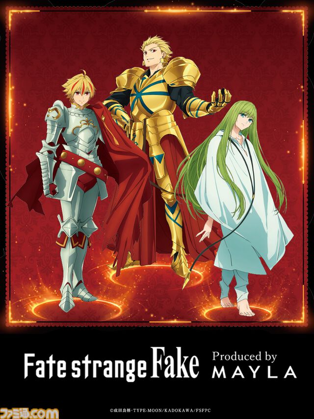 『Fate/strange Fake』のピアス、イヤリング発表。リチャードI世（セイバー）、ギルガメッシュ（アーチャー）、エルキドゥ（ランサー）の3種類。MAYLAの新作