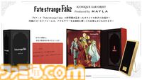 『Fate/strange Fake』のピアス、イヤリング発表。リチャードI世（セイバー）、ギルガメッシュ（アーチャー）、エルキドゥ（ランサー）の3種類。MAYLAの新作