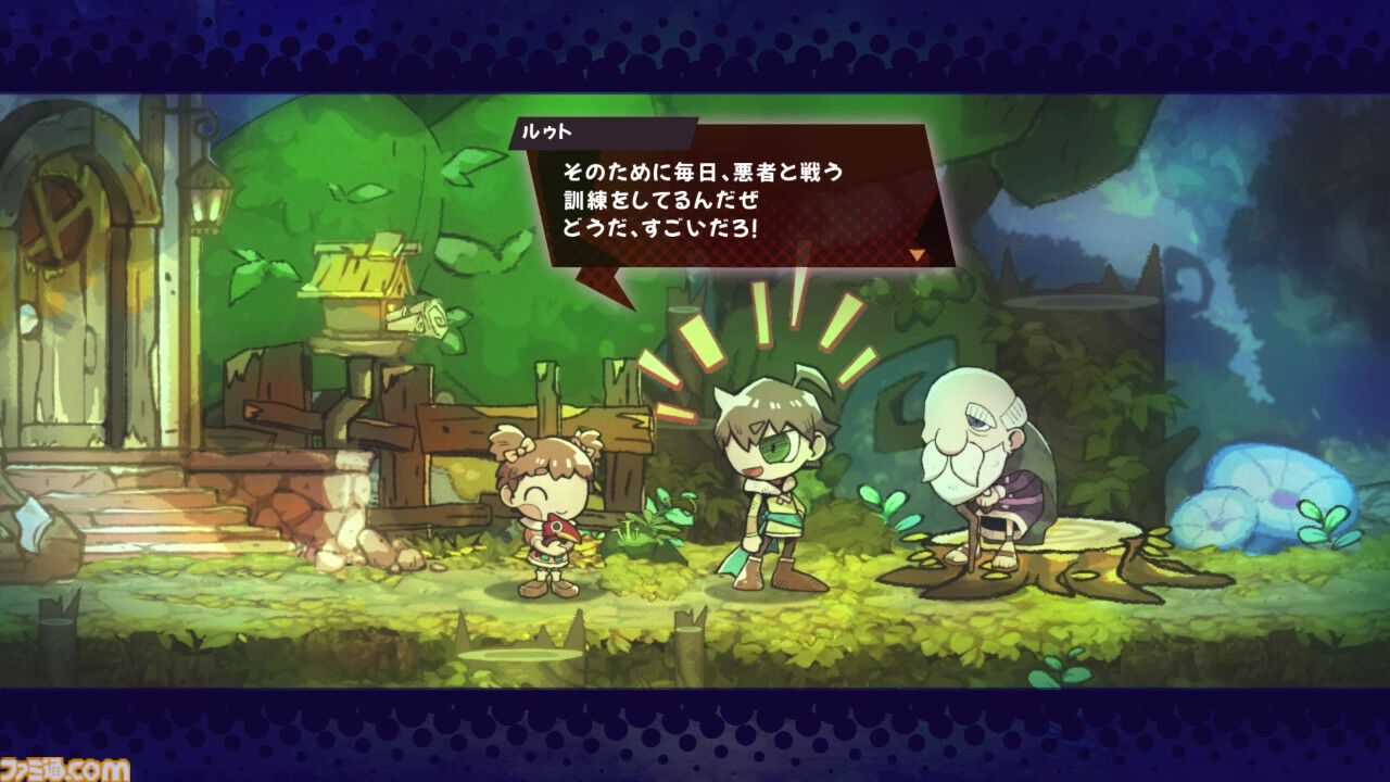 『GOBBLE』敵を捕食して奪った能力で戦う横スクロールアクションが9月24日に発売。サントラなどが付属するパッケージ版が本日（3/11）予約開始