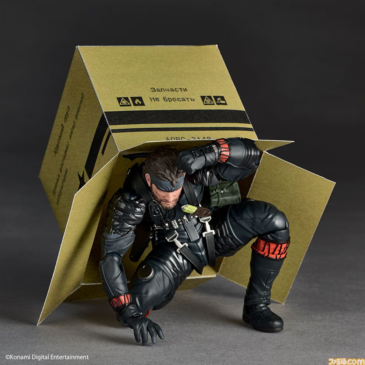 メタルギアソリッド　スネーク　アメイジングヤマグチ　1/12　フィギュア リボルテック アメイジング・ヤマグチ ネイキッド・スネーク