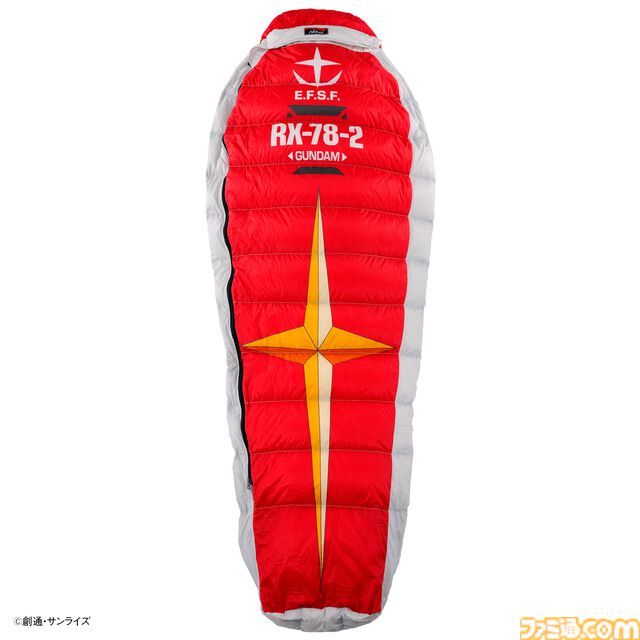 『機動戦士ガンダム』シールドがまさかの寝袋化！ 羽毛とこだわり詰め込んだNANGAコラボスリーピングバッグとして予約販売開始。投げられないけどよく眠れる