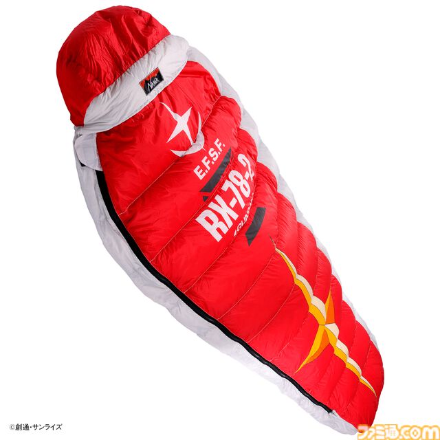 『機動戦士ガンダム』シールドがまさかの寝袋化！ 羽毛とこだわり詰め込んだNANGAコラボスリーピングバッグとして予約販売開始。投げられないけどよく眠れる