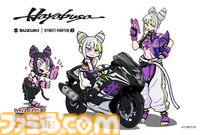 『スト6』ジュリの2Pカラーをイメージしたコラボバイク第2弾“Hayabusa”がCAPCOM CUP 12にて展示決定。バイクに跨って記念撮影を行うと記念ポストカードもプレゼント