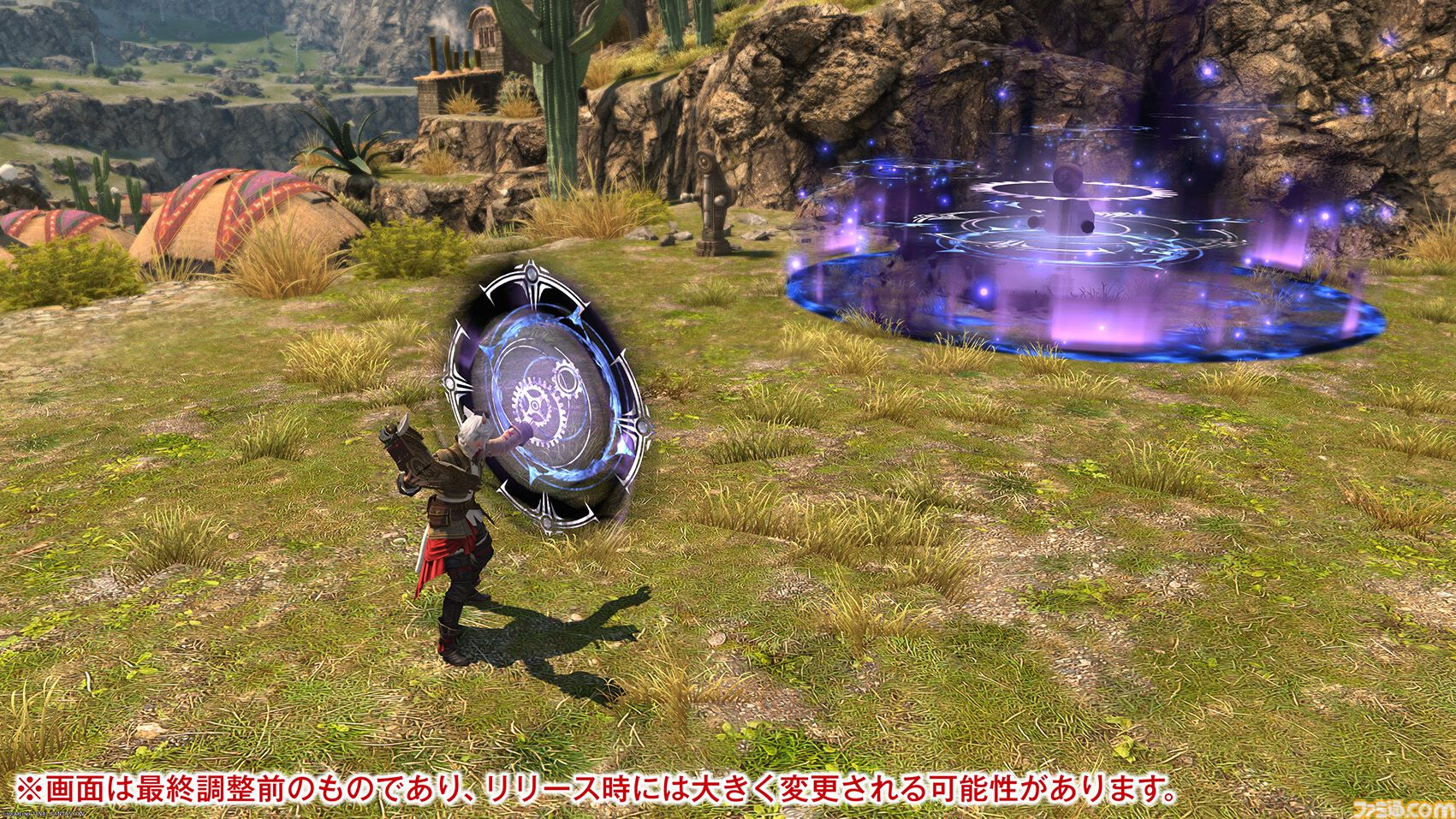【FF14】『黄金のレガシー』ジョブ詳細リポート3・ヒーラー編。メディアツアーで白魔道士、学者などのアクションをチェック