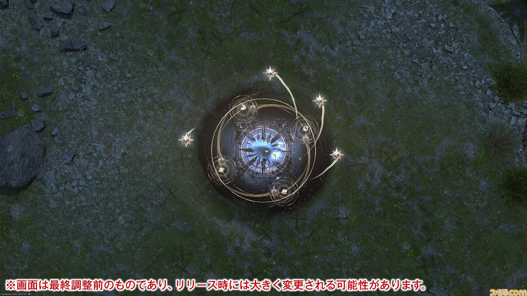 【FF14】『黄金のレガシー』ジョブ詳細リポート3・ヒーラー編。メディアツアーで白魔道士、学者などのアクションをチェック