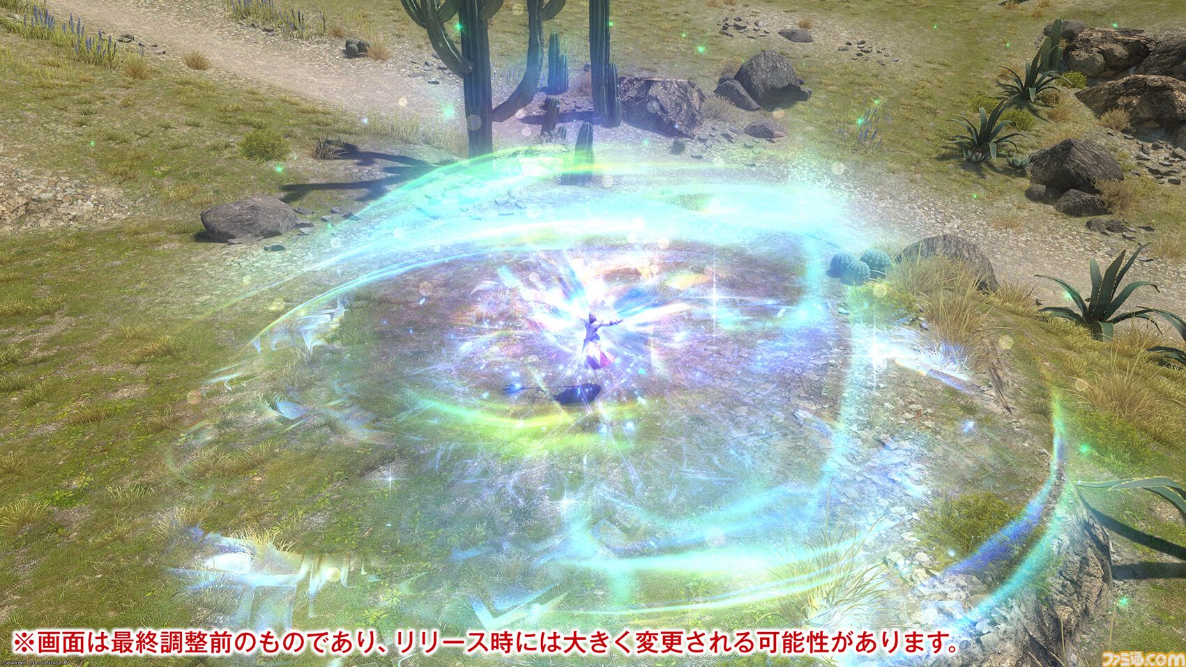 【FF14】『黄金のレガシー』ジョブ詳細リポート3・ヒーラー編。メディアツアーで白魔道士、学者などのアクションをチェック
