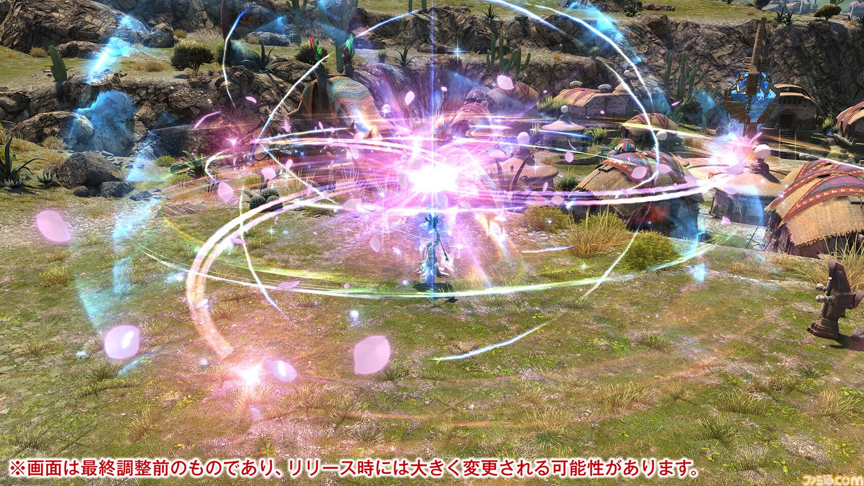 【FF14】『黄金のレガシー』ジョブ詳細リポート3・ヒーラー編。メディアツアーで白魔道士、学者などのアクションをチェック