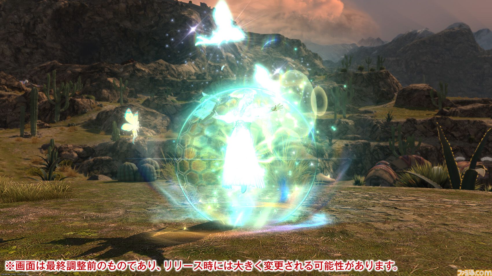 【FF14】『黄金のレガシー』ジョブ詳細リポート3・ヒーラー編。メディアツアーで白魔道士、学者などのアクションをチェック