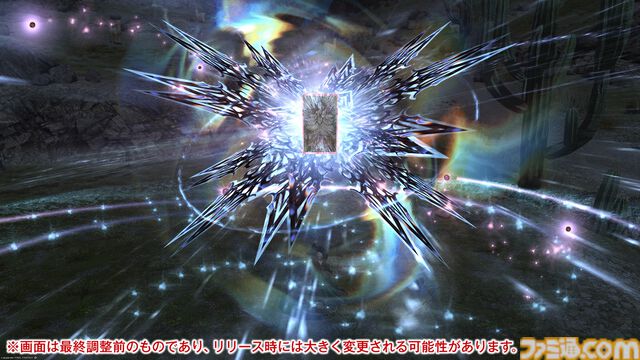 【FF14】『黄金のレガシー』ジョブ詳細リポート3・ヒーラー編。メディアツアーで白魔道士、学者などのアクションをチェック