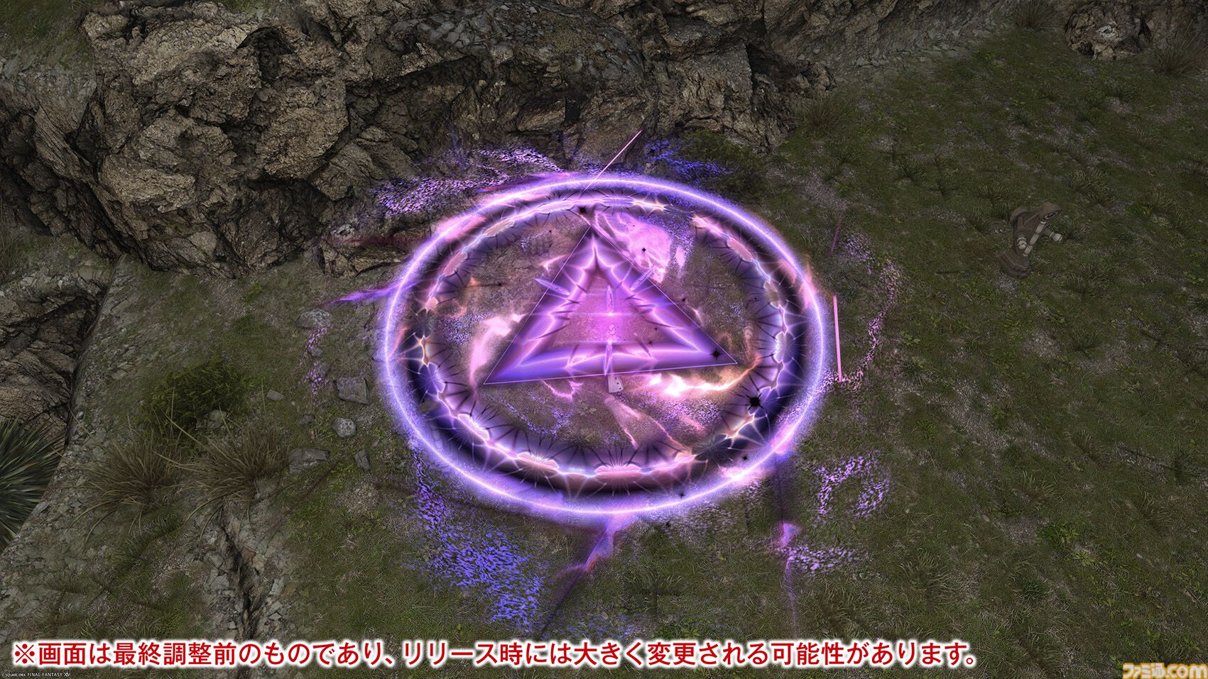 【FF14】『黄金のレガシー』ジョブ詳細リポート3・ヒーラー編。メディアツアーで白魔道士、学者などのアクションをチェック
