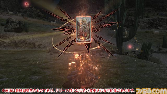 【FF14】『黄金のレガシー』ジョブ詳細リポート3・ヒーラー編。メディアツアーで白魔道士、学者などのアクションをチェック
