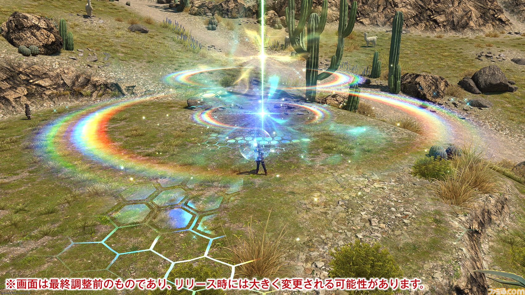 【FF14】『黄金のレガシー』ジョブ詳細リポート3・ヒーラー編。メディアツアーで白魔道士、学者などのアクションをチェック