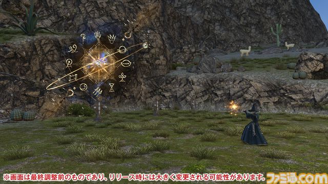 【FF14】『黄金のレガシー』ジョブ詳細リポート3・ヒーラー編。メディアツアーで白魔道士、学者などのアクションをチェック