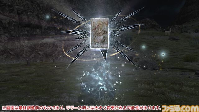 【FF14】『黄金のレガシー』ジョブ詳細リポート3・ヒーラー編。メディアツアーで白魔道士、学者などのアクションをチェック