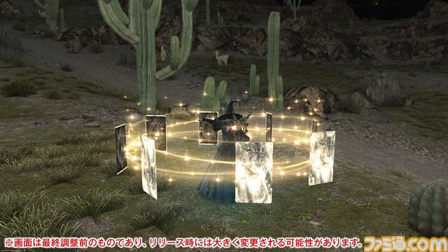 【FF14】『黄金のレガシー』ジョブ詳細リポート3・ヒーラー編。メディアツアーで白魔道士、学者などのアクションをチェック