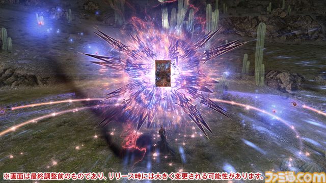 【FF14】『黄金のレガシー』ジョブ詳細リポート3・ヒーラー編。メディアツアーで白魔道士、学者などのアクションをチェック
