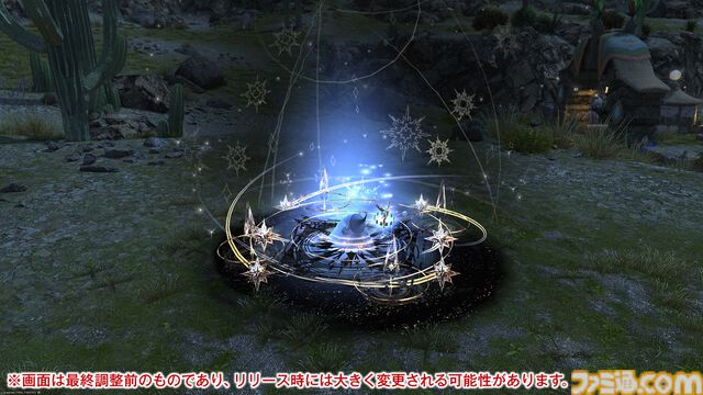 【FF14】『黄金のレガシー』ジョブ詳細リポート3・ヒーラー編。メディアツアーで白魔道士、学者などのアクションをチェック