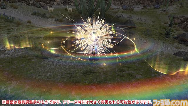 【FF14】『黄金のレガシー』ジョブ詳細リポート3・ヒーラー編。メディアツアーで白魔道士、学者などのアクションをチェック