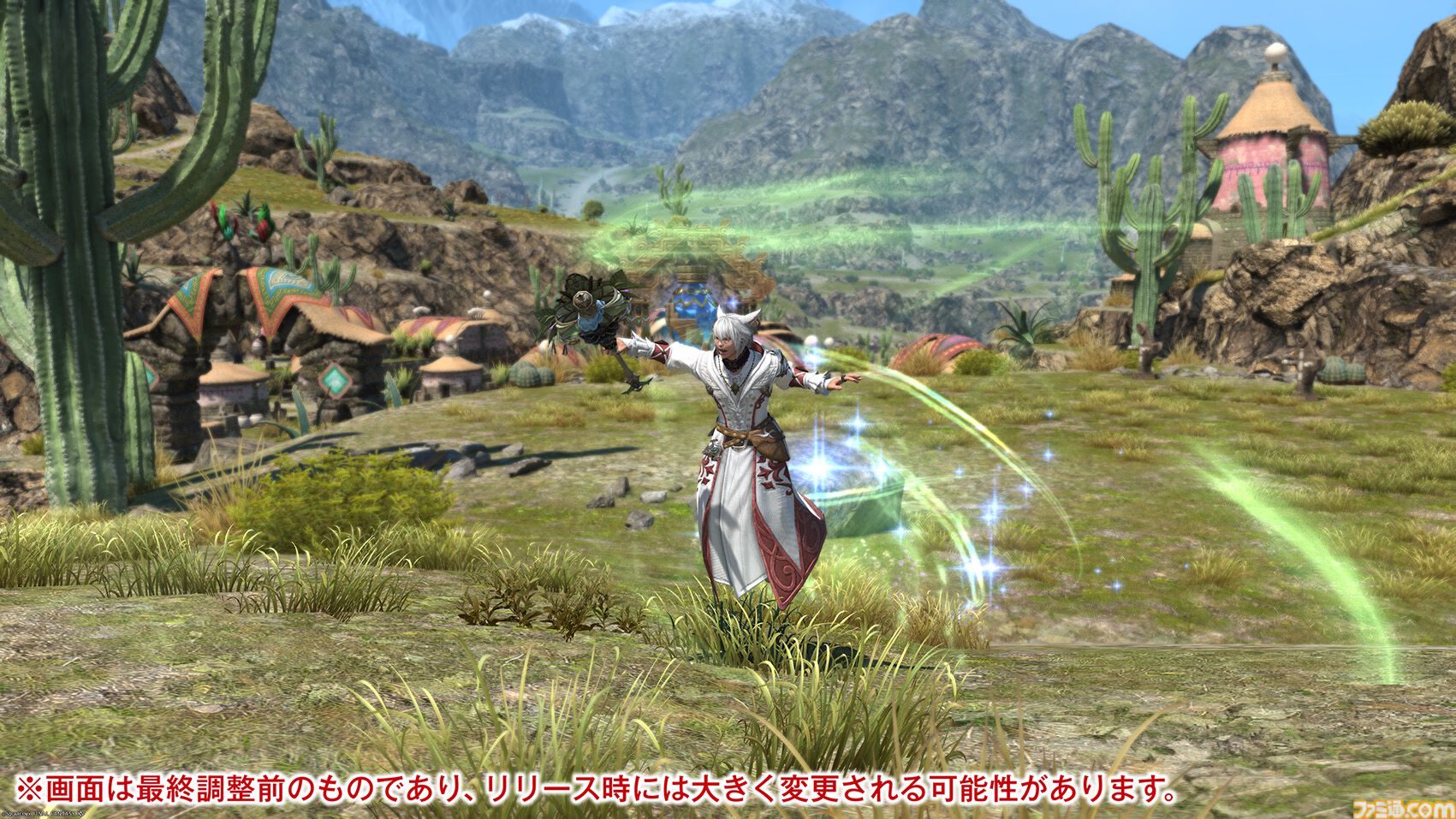 【FF14】『黄金のレガシー』ジョブ詳細リポート3・ヒーラー編。メディアツアーで白魔道士、学者などのアクションをチェック