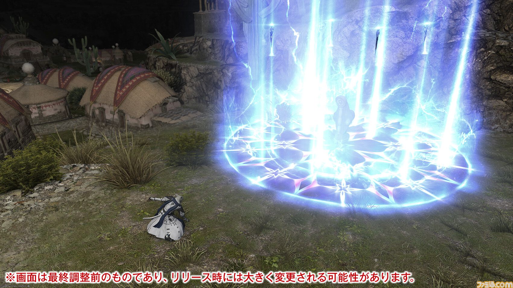 【FF14】『黄金のレガシー』ジョブ詳細リポート3・ヒーラー編。メディアツアーで白魔道士、学者などのアクションをチェック