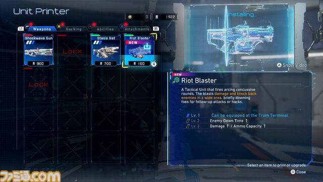 『プラグマタ』先行プレイリポート。押し潰されそうなほどの巨大ボスに、ハッキングが効かなくなる敵も!?　どこか歪なニューヨーク再現マップの探索も楽しい