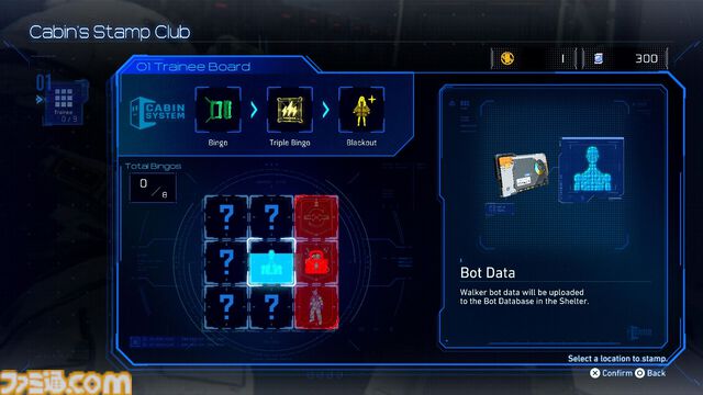 『プラグマタ』先行プレイリポート。押し潰されそうなほどの巨大ボスに、ハッキングが効かなくなる敵も!?　どこか歪なニューヨーク再現マップの探索も楽しい