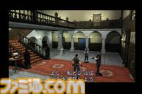 『バイオハザード』30周年特集。バイオテロ事件にまつわる出来事が年表で丸わかり。シリーズタイトルなどの解説もある完全保存版！【先出し週刊ファミ通】