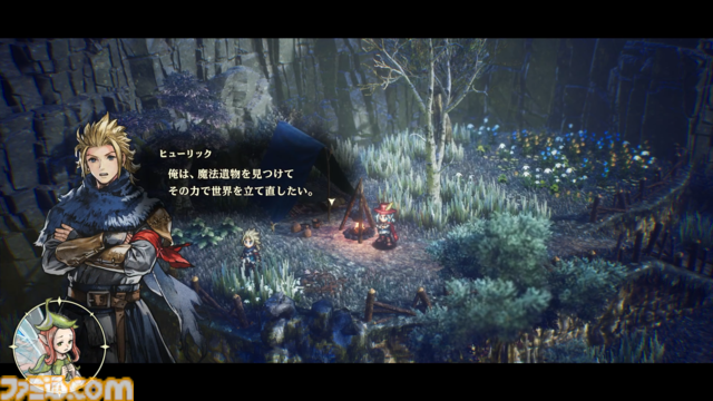 『冒険家エリオットの千年物語』ネコを探すと“ごほうび”がもらえるしお世話もできる！ クリアーすると特別な報酬が得られる“生命の社”など最新情報が公開