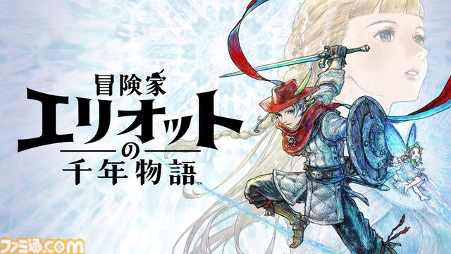 『冒険家エリオットの千年物語』ネコを探すと“ごほうび”がもらえるしお世話もできる！ クリアーすると特別な報酬が得られる“生命の社”など最新情報が公開