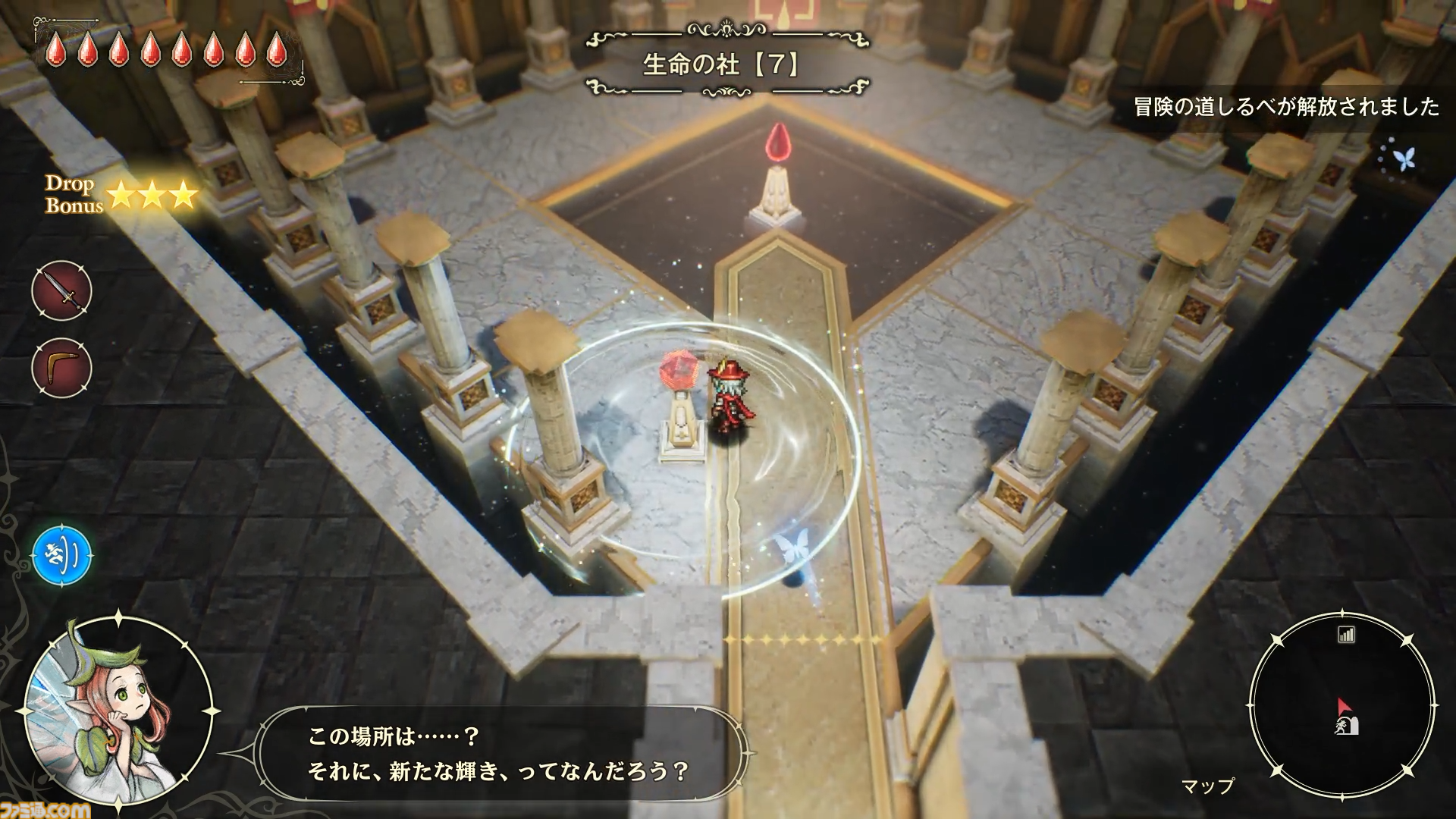 『冒険家エリオットの千年物語』ネコを探すと“ごほうび”がもらえるしお世話もできる！ クリアーすると特別な報酬が得られる“生命の社”など最新情報が公開