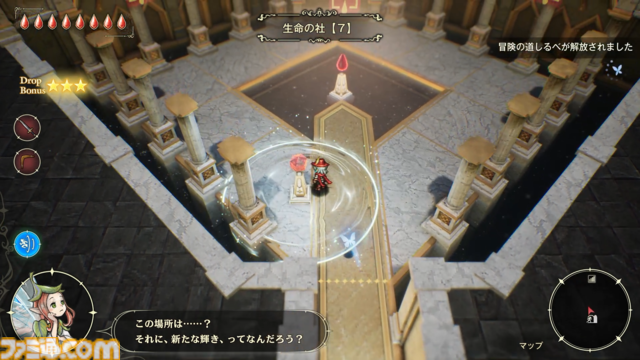 『冒険家エリオットの千年物語』ネコを探すと“ごほうび”がもらえるしお世話もできる！ クリアーすると特別な報酬が得られる“生命の社”など最新情報が公開