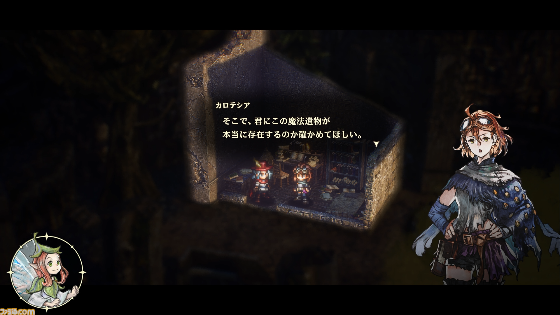 『冒険家エリオットの千年物語』ネコを探すと“ごほうび”がもらえるしお世話もできる！ クリアーすると特別な報酬が得られる“生命の社”など最新情報が公開