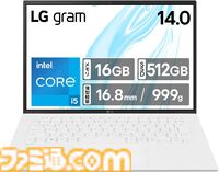 【Amazonタイムセール】レグザ27インチゲーミングモニターが38%オフ、Xboxワイヤレスコントローラーが27%オフ、モンスター24本セットが22%オフ