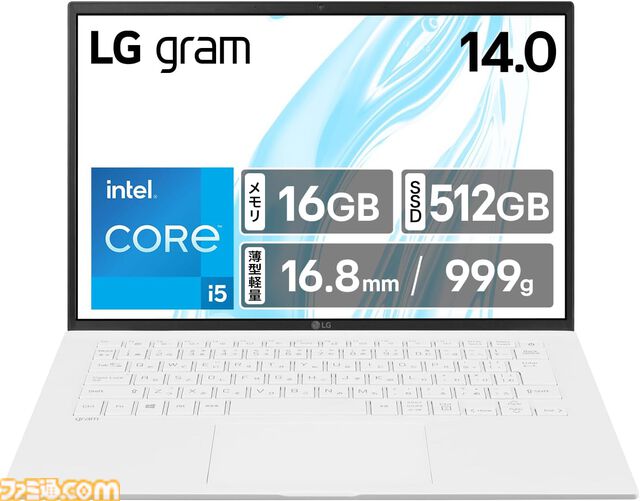 【Amazonタイムセール】レグザ27インチゲーミングモニターが38%オフ、Xboxワイヤレスコントローラーが27%オフ、モンスター24本セットが22%オフ