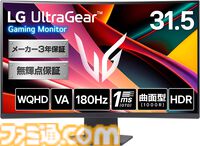 【Amazonタイムセール】レグザ27インチゲーミングモニターが38%オフ、Xboxワイヤレスコントローラーが27%オフ、モンスター24本セットが22%オフ