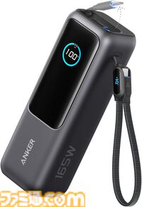 【Amazonタイムセール】レグザ27インチゲーミングモニターが38%オフ、Xboxワイヤレスコントローラーが27%オフ、モンスター24本セットが22%オフ