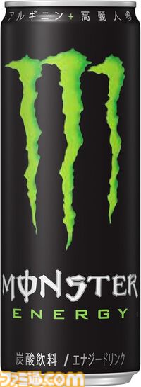 【Amazonタイムセール】レグザ27インチゲーミングモニターが38%オフ、Xboxワイヤレスコントローラーが27%オフ、モンスター24本セットが22%オフ