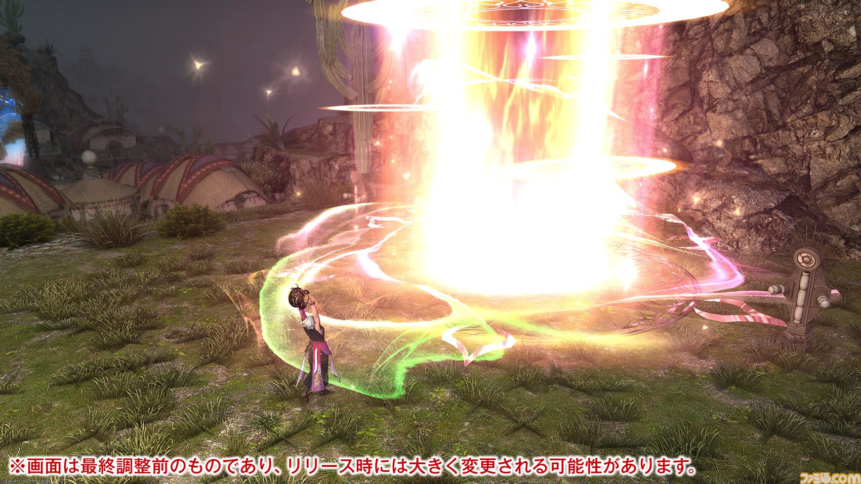 【FF14】『黄金のレガシー』ジョブ詳細リポート5・遠隔物理DPS編。メディアツアーで吟遊詩人、機工士、踊り子のアクションをチェック