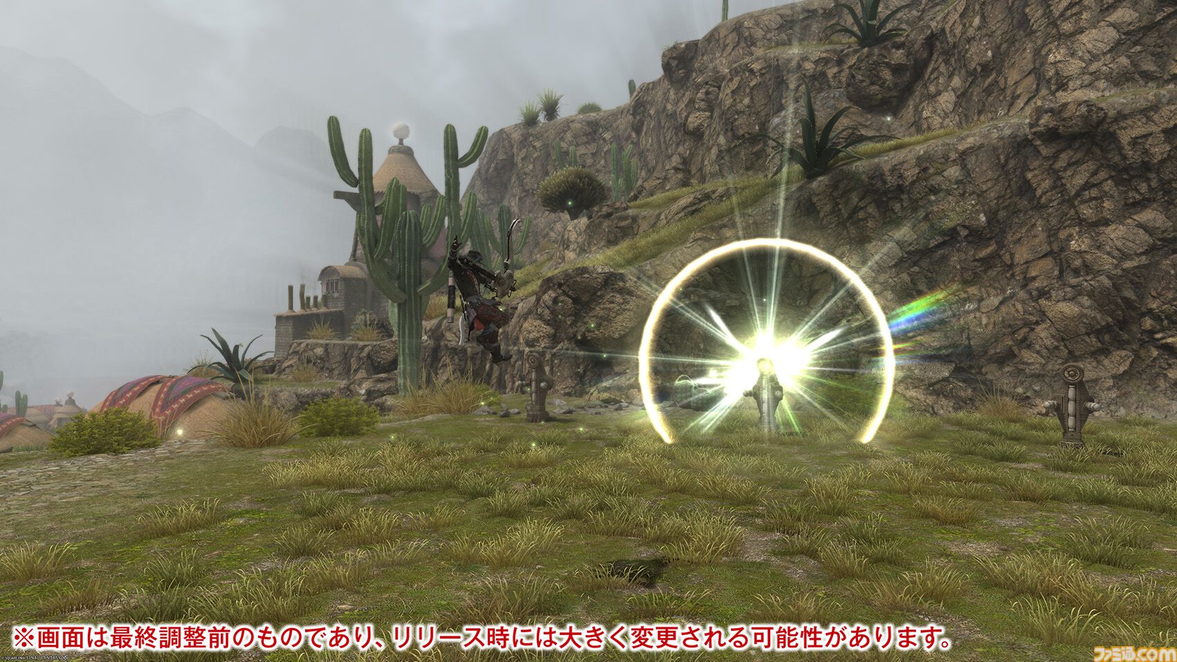 【FF14】『黄金のレガシー』ジョブ詳細リポート5・遠隔物理DPS編。メディアツアーで吟遊詩人、機工士、踊り子のアクションをチェック
