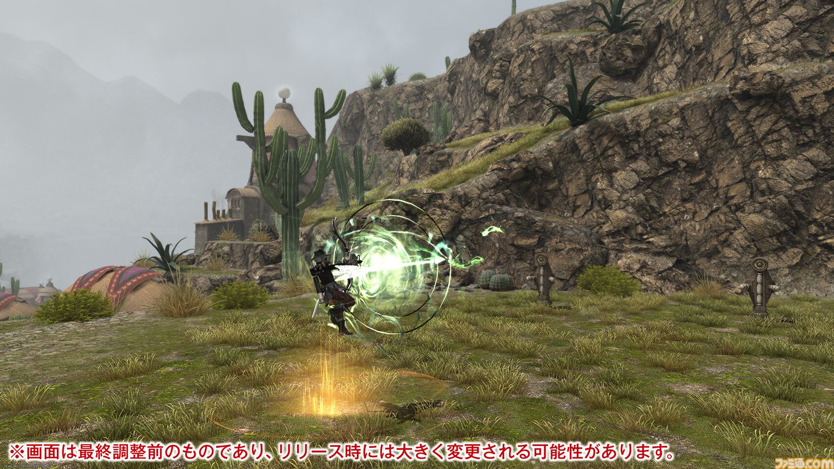 【FF14】『黄金のレガシー』ジョブ詳細リポート5・遠隔物理DPS編。メディアツアーで吟遊詩人、機工士、踊り子のアクションをチェック