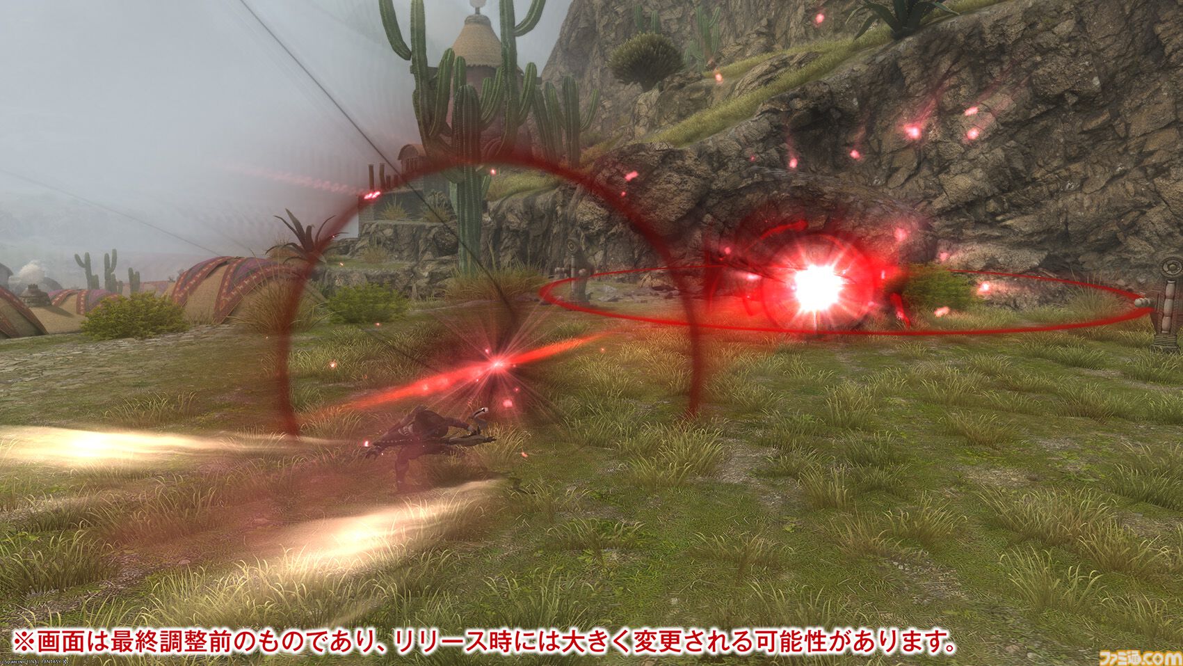 【FF14】『黄金のレガシー』ジョブ詳細リポート5・遠隔物理DPS編。メディアツアーで吟遊詩人、機工士、踊り子のアクションをチェック