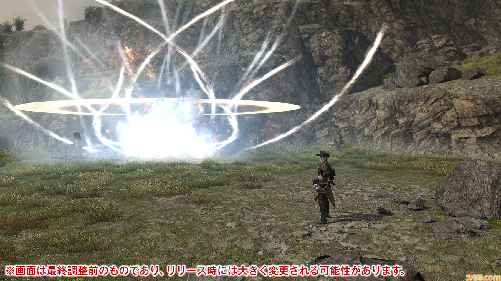 【FF14】『黄金のレガシー』ジョブ詳細リポート5・遠隔物理DPS編。メディアツアーで吟遊詩人、機工士、踊り子のアクションをチェック