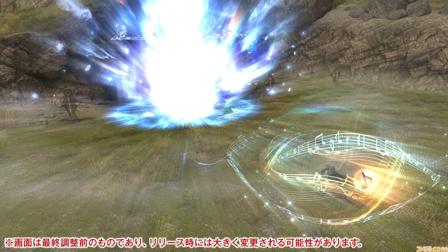 【FF14】『黄金のレガシー』ジョブ詳細リポート5・遠隔物理DPS編。メディアツアーで吟遊詩人、機工士、踊り子のアクションをチェック