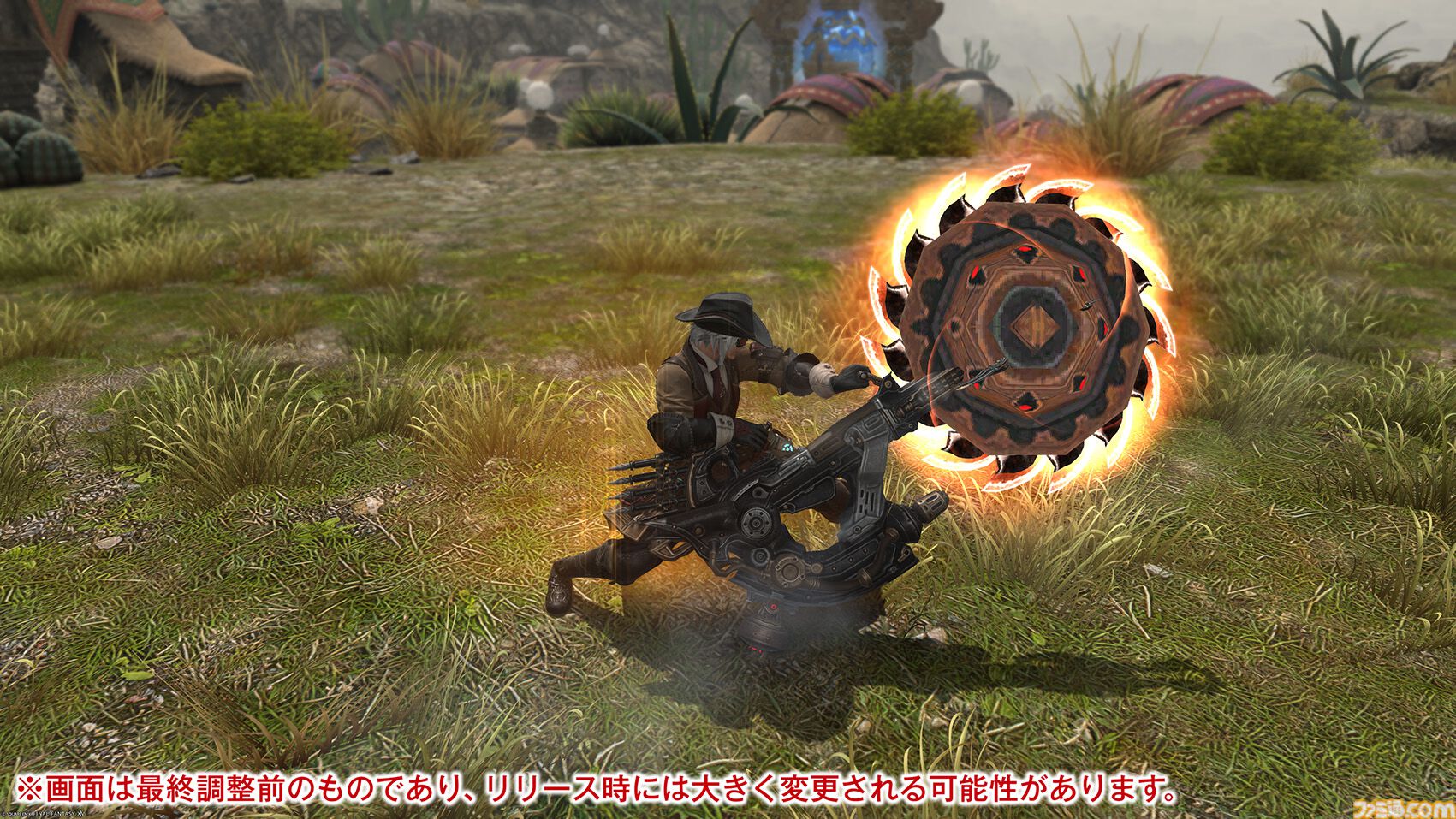 【FF14】『黄金のレガシー』ジョブ詳細リポート5・遠隔物理DPS編。メディアツアーで吟遊詩人、機工士、踊り子のアクションをチェック