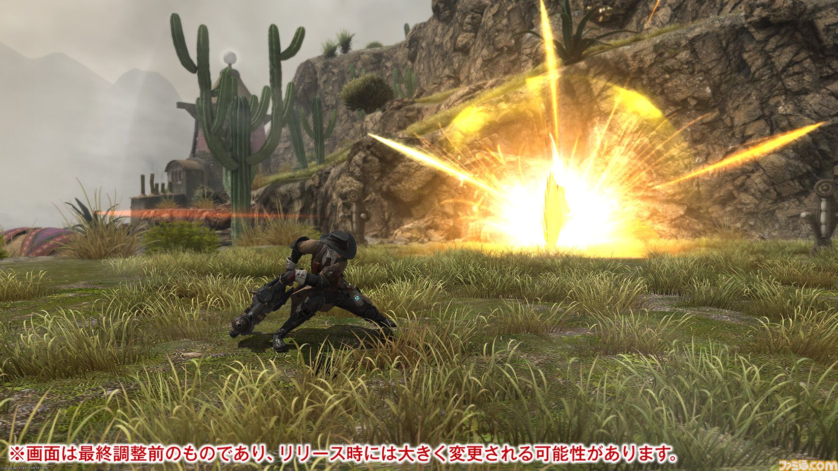【FF14】『黄金のレガシー』ジョブ詳細リポート5・遠隔物理DPS編。メディアツアーで吟遊詩人、機工士、踊り子のアクションをチェック