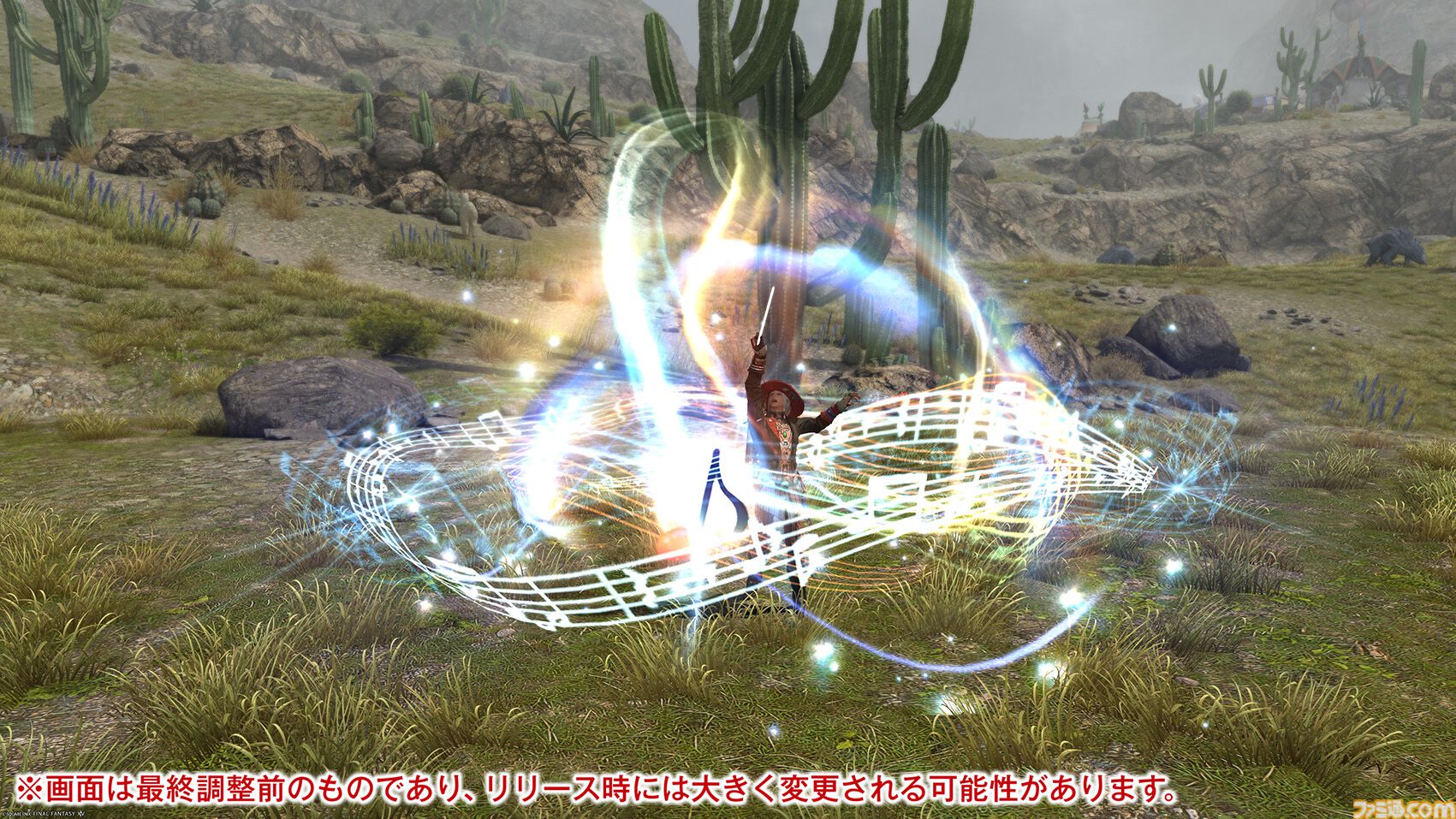【FF14】『黄金のレガシー』ジョブ詳細リポート5・遠隔物理DPS編。メディアツアーで吟遊詩人、機工士、踊り子のアクションをチェック